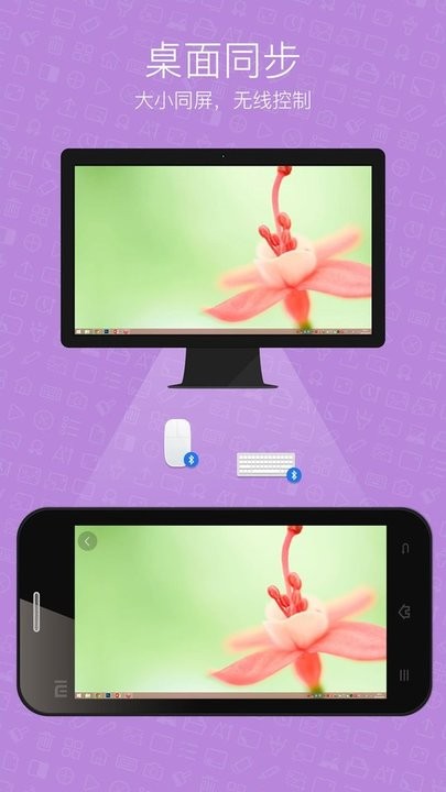 e星体育app官网安卓通用版V15.9.38